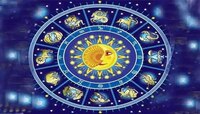 Horoscope २५ फेब्रुवारी २०२२ : शुक्रवारी 'या' राशीच्या लोकांनी आर्थिक प्रकरणात सतर्क
