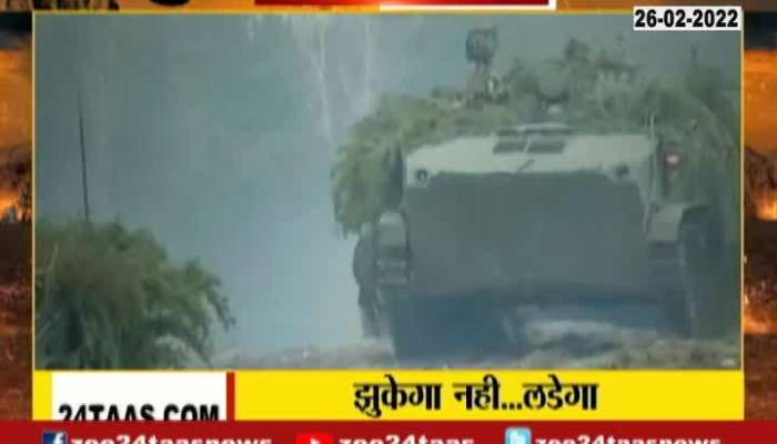 Mumbai Report On Russia Army Enter In Ukrain Capital