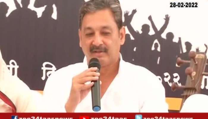 Mumbai MP Sambhai Raje Speech Uposhan Third Day Update