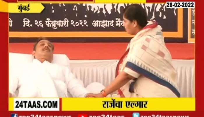 Sambhajiraje Wife Sanyogitaraje Concern Sambhajiraje Health On Third Day Of Hunger Strike