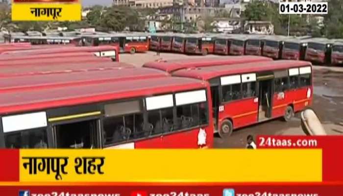 nagpur bus agitation for salary increment 