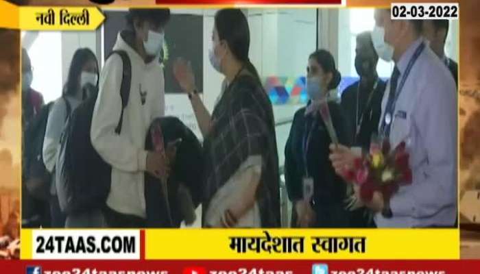 New Delhi Smirti Irani welcome indian student