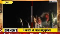 Video : युक्रेनमध्ये हल्ले वाढल्याने विद्यार्थ्यांमध्ये भितीचं वातावरण