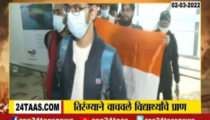 Indian Flag Help Students to reached our country see video