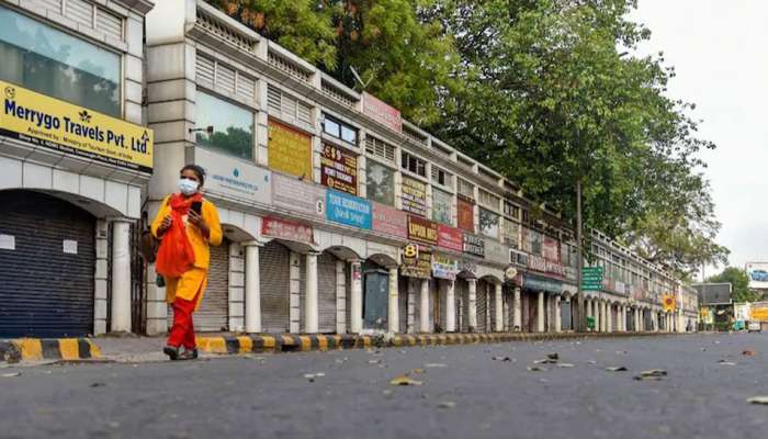 मोठा निर्णय| या 2 शहरांमध्ये मांस आणि मद्यविक्रीवर बंदी