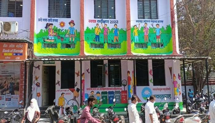 पिंपरी चिंचवड : स्वच्छ सर्वेक्षणात मारणार का बाजी?