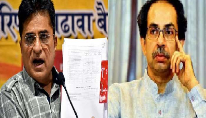नालेसफाईच्या पैशांवर 'यांनी' मारला डल्ला, किरीट सोमैया यांचा हा नवा आरोप