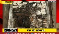  VIDEO | युक्रेनच्या नागरिकांमध्ये धास्ती निर्माण करण्यासाठी रशियाकडून व्हिडिओ जारी