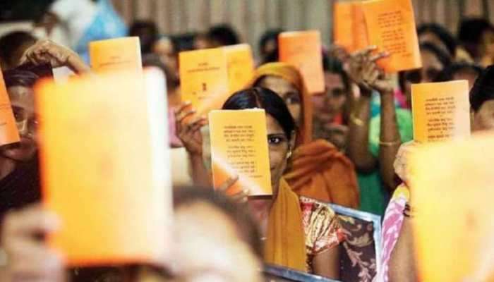 Ration Card Update: तुम्ही ही चुकी केली तर तुमचं ही रेशन कार्ड रद्द होणार