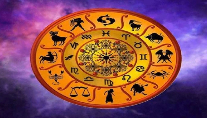Horoscope 07 March 2022 : : कशी कराल आठवड्याची सुरुवात, कोणासाठी आजचा दिवस शुभ....जाणून घ्या 