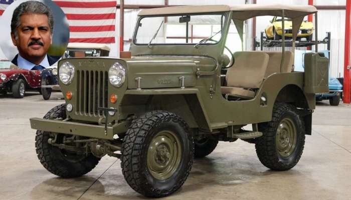 200 रुपयांचा डिस्काउंट फक्त 12 हजारांमध्ये Jeep, आनंद महिंद्रा यांच्याकडून 'तो' फोटो शेअर