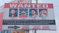कायद्याचं रक्षण करणाऱ्या पोलिसांच्या मुलांचेच लागले 'वॉन्टेड' पोस्टर