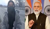पाकिस्तानी मुलीने पीएम मोदींचे का मानले 'आभार'... पाहा काय आहे कारण?