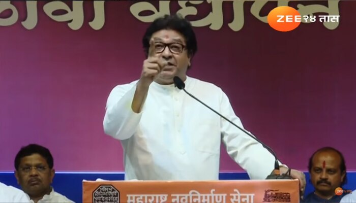 RAJ THACKERAY यांची जातीवादावरुन राजकीय पक्षांवर जोरदार टीका