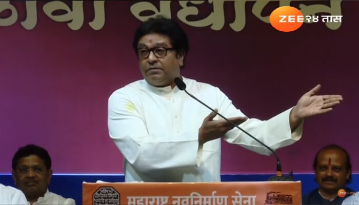 महापालिका निवडणुका का पुढे ढकलल्या? Raj Thackeray यांनी केला खुलासा