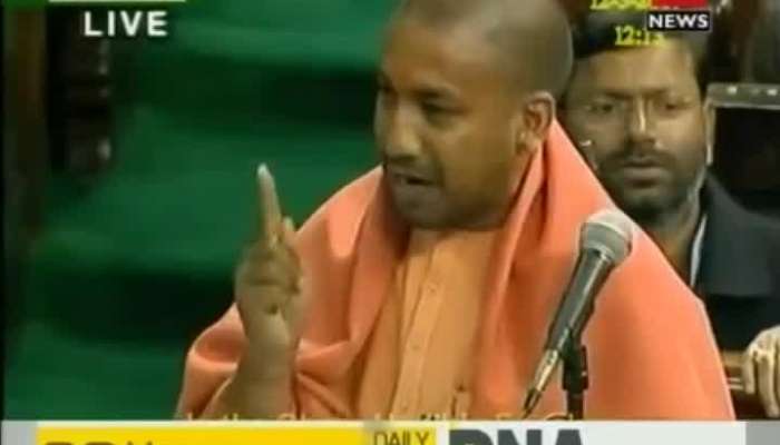 Why Yogi Adityanath Cried In In Lok Sabha In 2007