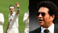 सचिन तेंडुलकर आणि स्टुअर्ट ब्रॉडमध्ये मतभेद; 'या' गोष्टीमुळे पेटला वाद