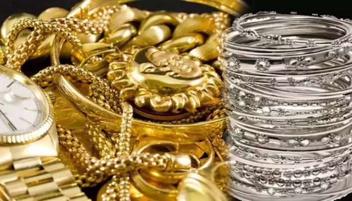 Gold Silver Rate Today | सोने चांदीच्या दरात मोठी घसरण
