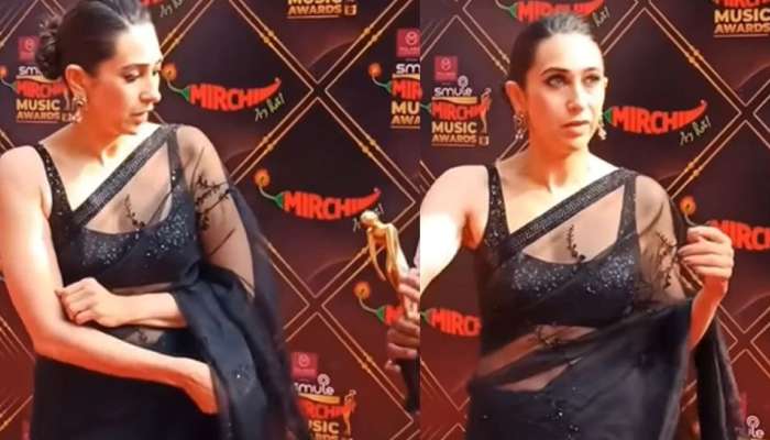 Karishma Kapoor चा फोटो साठी किती तामझाम, कुणाला अवॉर्ड पकडायला लावलं तर कुणाला साडी...