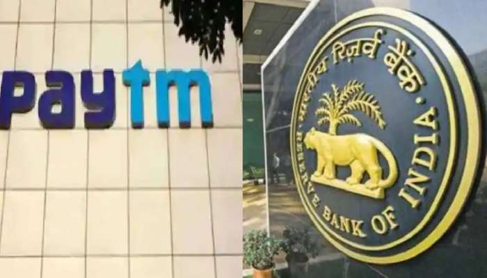 Paytm Bank : &#039;पेटीएम&#039;ला रिझर्व्ह बँकेचा दणका