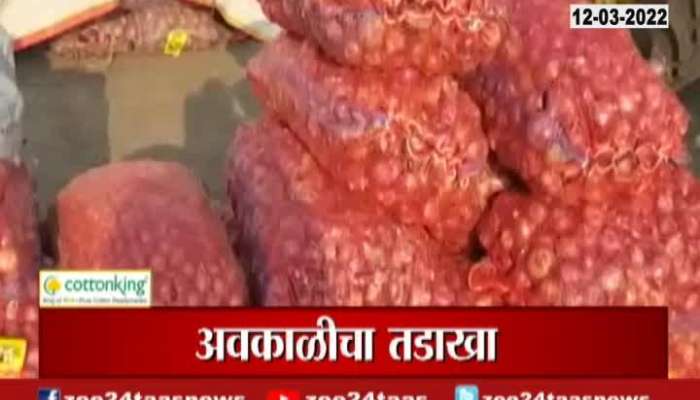 Headlines Today unseasonal rain marathi news 