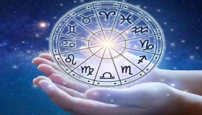 Horoscope 13 March 2022: &#039;या&#039; राशीच्या व्यक्तींना व्यवसायात होणार फायदा