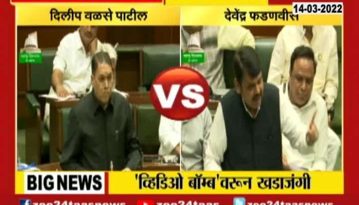 Inside Story Maharashtra politics fadnavis allegation on government