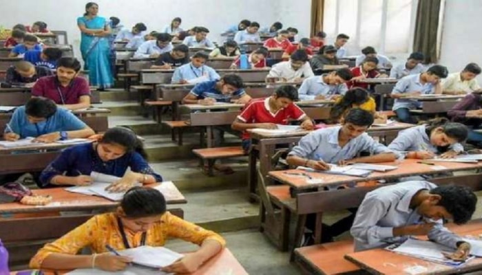 HSC Exam | बारावीचा आणखी एक पेपर फुटला; शिक्षणाधिकाऱ्यांकडून तपास सुरू