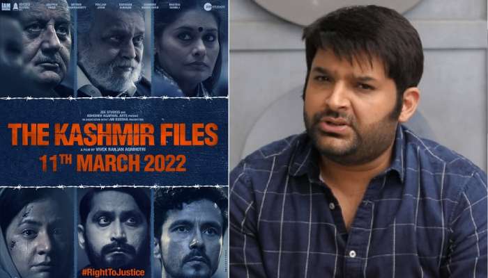 Jhund नंतर आता The Kashmir Files सिनेमामुळे Kapil Sharma वादात, लोकांकडून बहिष्काराची मागणी