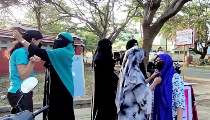 HijabRow | शैक्षणिक संस्थांमध्ये हिजाब बंदी योग्य; कर्नाटक उच्च न्यायालयाचा मोठा निर्णय