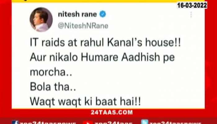 Rahul Kanal sends notice to nitesh rane