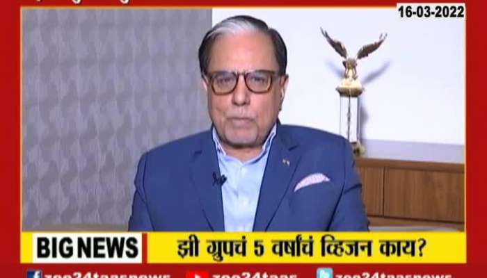 zee next 5 year vision by Dr Subhash Chandra