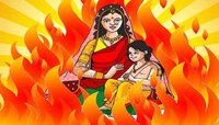 'या' अशुभ मुहूर्तावर अजिबात होलिका दहन करू नका, अन्यथा... 