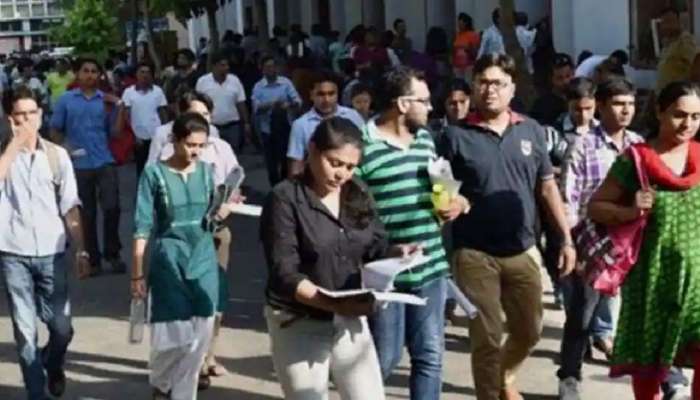 UGC Syllabus :  उच्च शिक्षण घेणाऱ्या लाखो विद्यार्थ्यांसाठी महत्त्वाची बातमी 