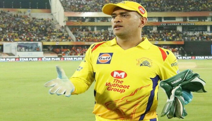 IPL 2022 | CSK ला पाचव्यांदा चॅम्पियन करण्यासाठी कॅप्टन कूल धोनीचा असा आहे प्लॅन