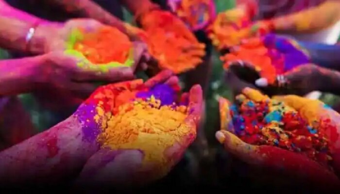 Holi | पाण्याच्या फुग्यामुळे एकाचा मृत्यू, होळीचा उत्साह एकाच्या जीवावर बेतला      