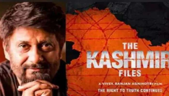 'काश्मीर फाईल्स'चे दिग्दर्शक विवेक अग्निहोत्री यांच्या सुरक्षेत वाढ, या दर्जाची थेट सुरक्षा