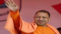ठरलं! 'या' तारखेला योगी आदित्यनाथ घेणार मुख्यमंत्रीपदाची शपथ