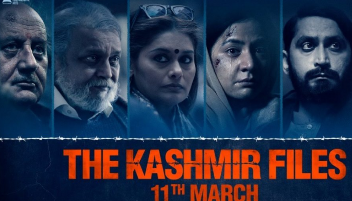  'The Kashmir Files' न्यूझीलंडमध्ये बॅनची मागणी, पण तेथील राजकीय व्यक्तीचा थेट सपोर्ट