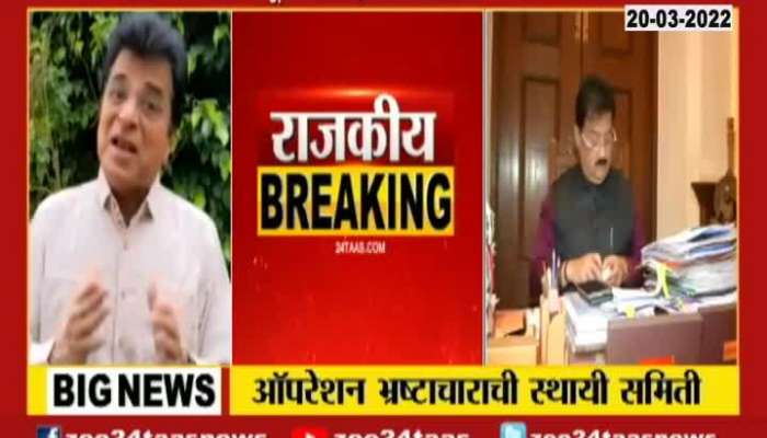 BJP Leader Kirit Somaya Critics On Yashwant Jadhav