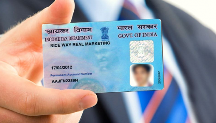 PAN Card: 18 वर्षांपेक्षा कमी वय असलेल्यांनाही बनवता येईल पॅनकार्ड! कसं ते जाणून घ्या