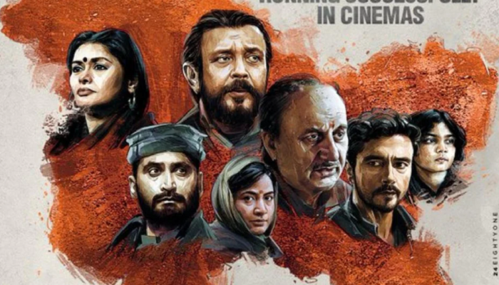 Netflix की Amazon कोणत्या OTT प्लॅटफॉर्मवर प्रदर्शित होणार 'The Kashmir Files'