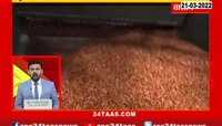 VIDEO! वाशिम बाजारपेठेत तुरीची आवक घटली, दरात २५० रुपयांची घसरण