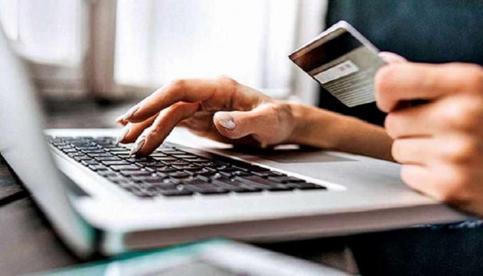 Online Banking Security Tips | सुरक्षित ऑनलाइन बँकिंग व्यवहारांसाठी फॉलो करा या 10 टिप्स
