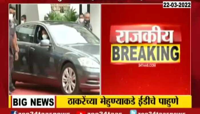  CM Uddhav Thackeray Drives Car To Home After ED Raids Shridhar Patankar