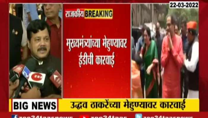 BJP Opposition Leader Pravin Darekar On ED Raids Shridhar Patankar