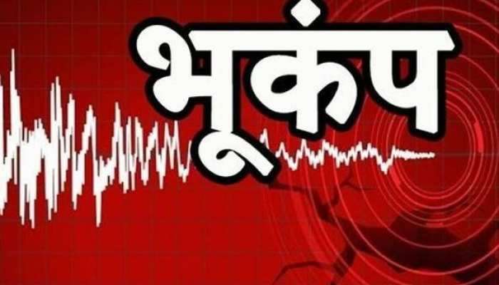 Earthquakes : या देशात 48 तासाच्या आत सुमारे 1100 भूकंपाचे धक्के