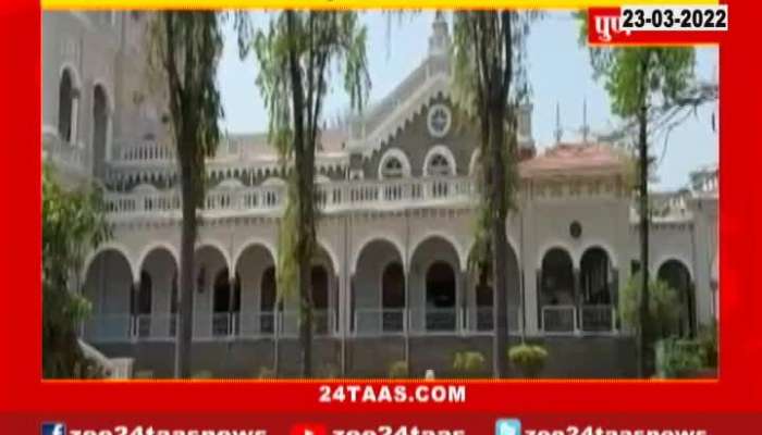 Pune Agakhan Palace