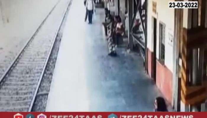 At Vitthalwadi railway station, the youth jumped in front of the express and ....