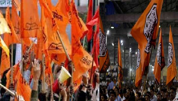 This is how the Shiv Sena-MNS alliance was formed in Pune